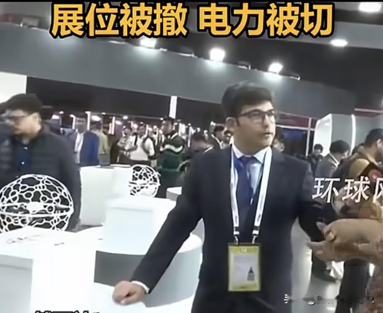 印度Ai峰会第四次洋相来了，这次是购买韩国足球无人机来冒充自研，结果肯定是喜提撤