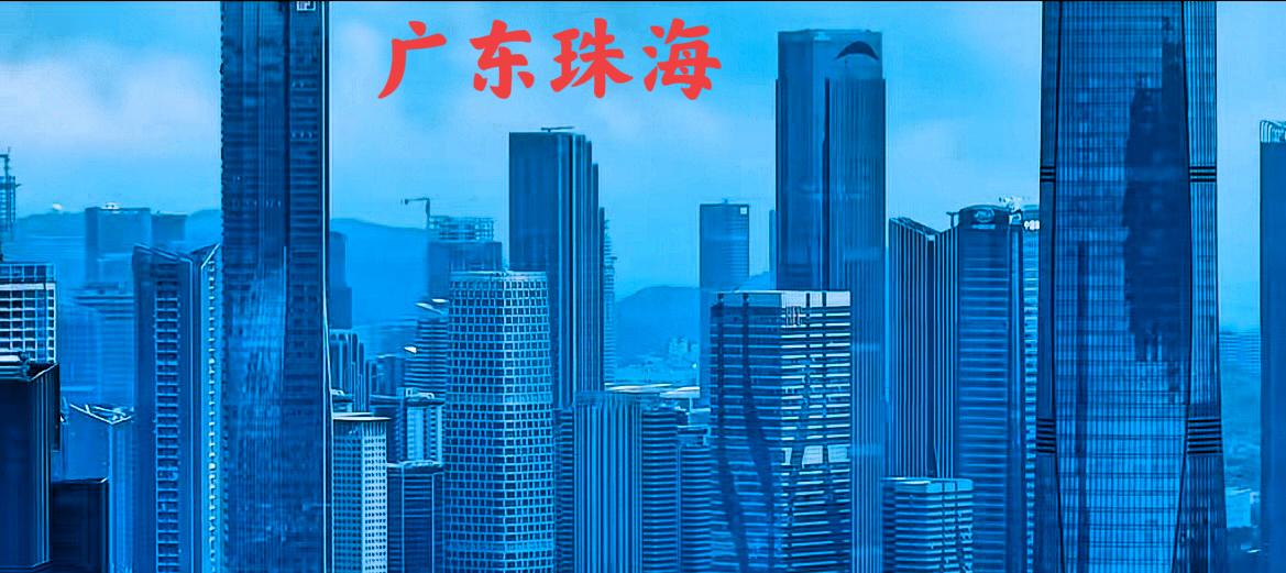 说到城市建设，本人的标准城市不要太强也不要太差，城市的高楼和卫生环境优美就可以了