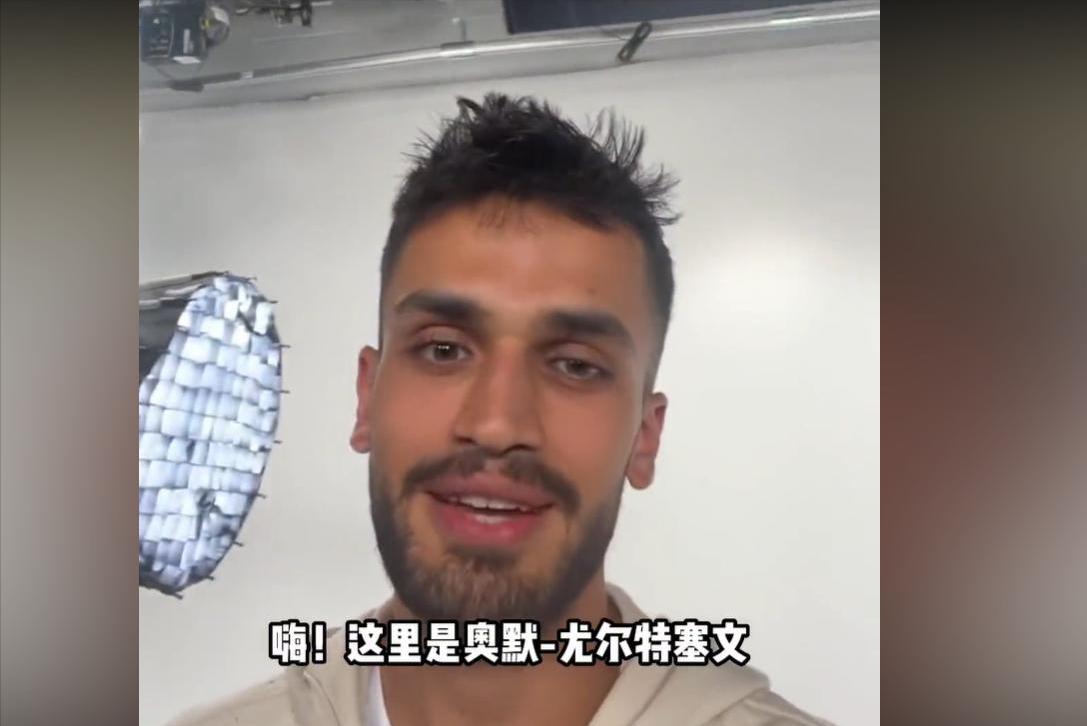 CBA传来三个消息，第一个消息让人很意外！这三条消息里真正让人意外的，不是哪