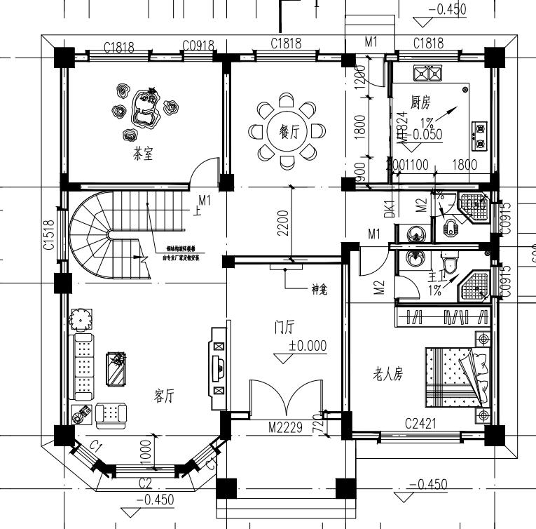 看到最后，才发现有惊喜。自建房农村自建别墅别墅设计自建房农村