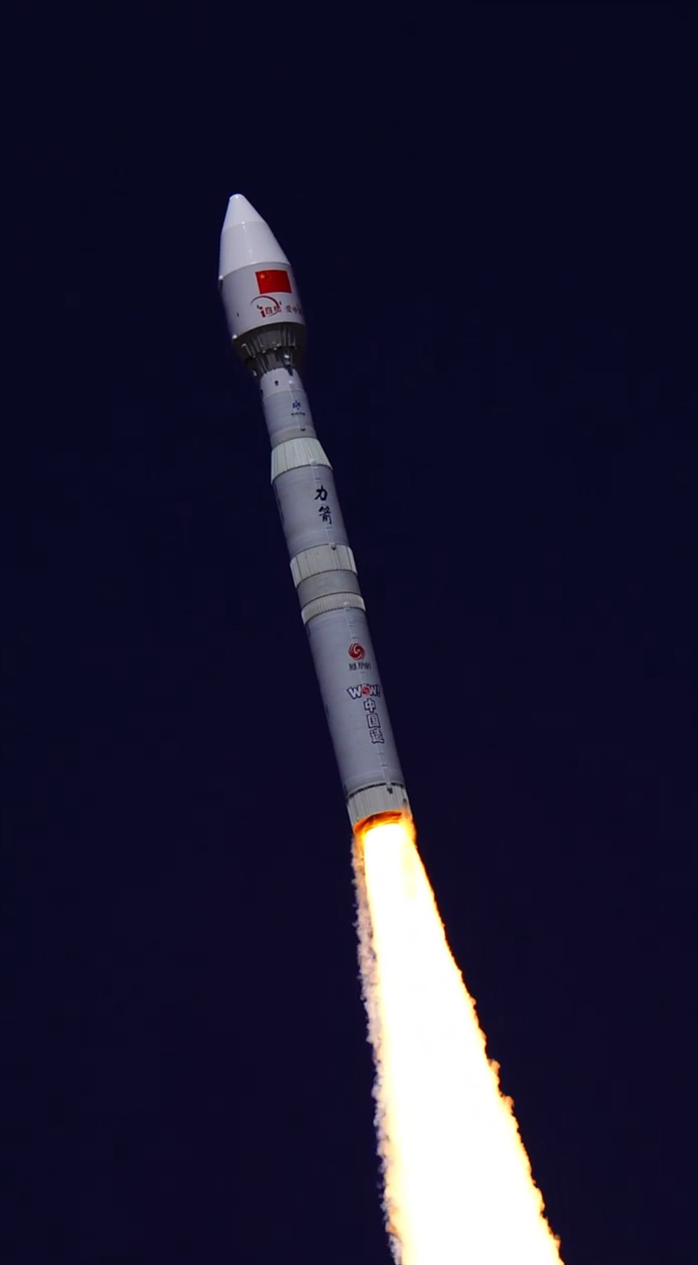 发射！成功！我国成功发射一箭8星航天【我国成功发射吉星高分07A02星等8颗卫