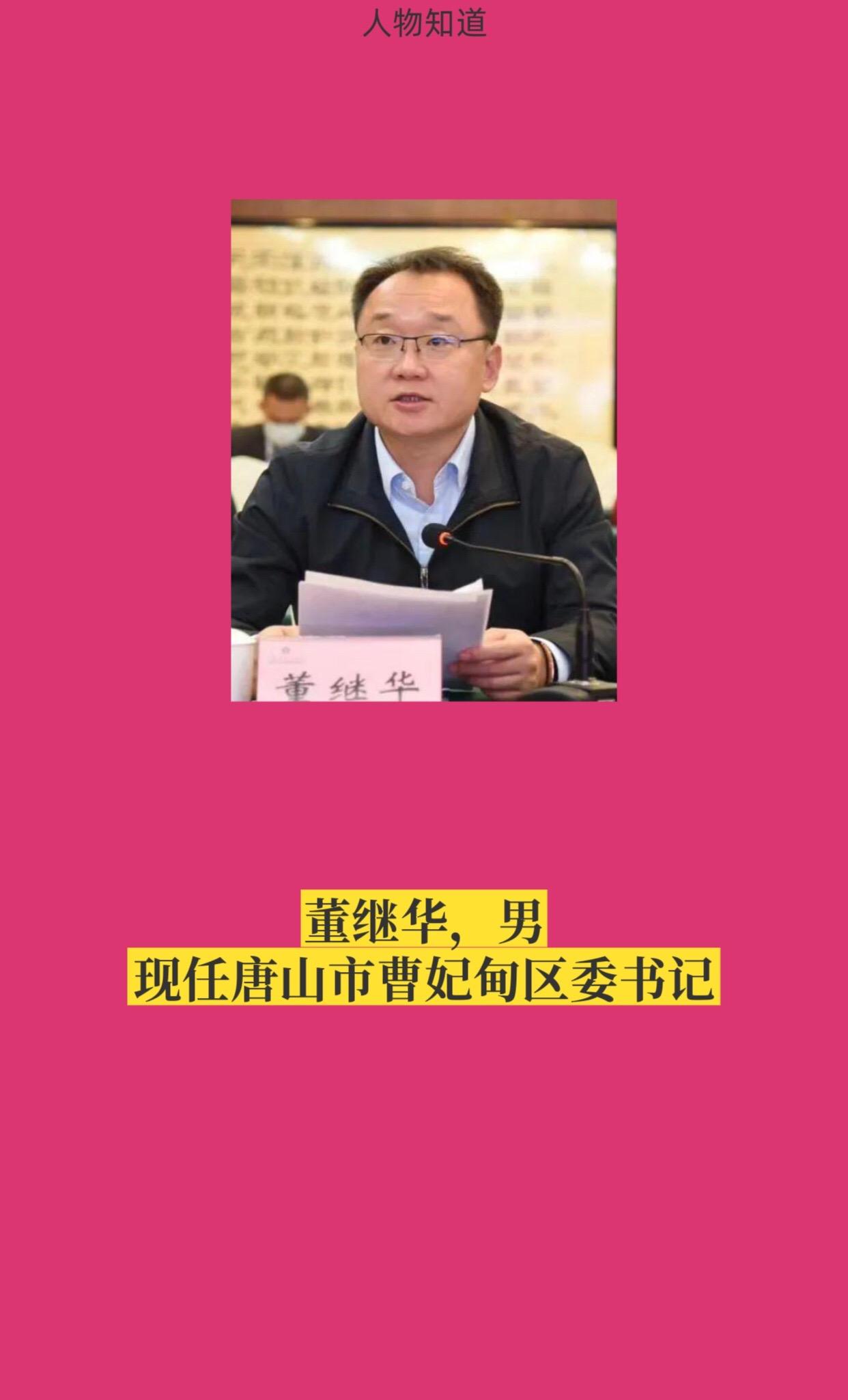 正能量
