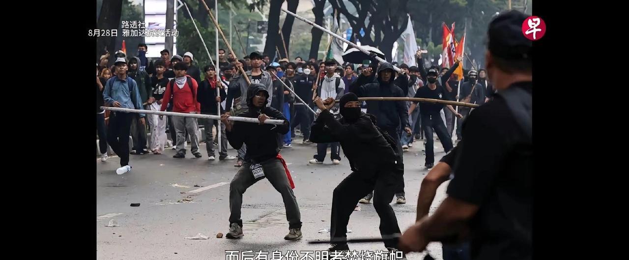 印尼这次爆发的示威游行的根本原因是什么？第一，要求将最低工资上调10%……由