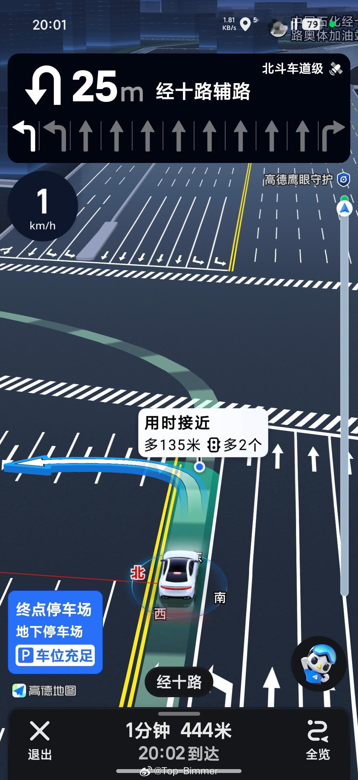 我这最宽的一个路口，不愧是中央商务区济南·济南万象城