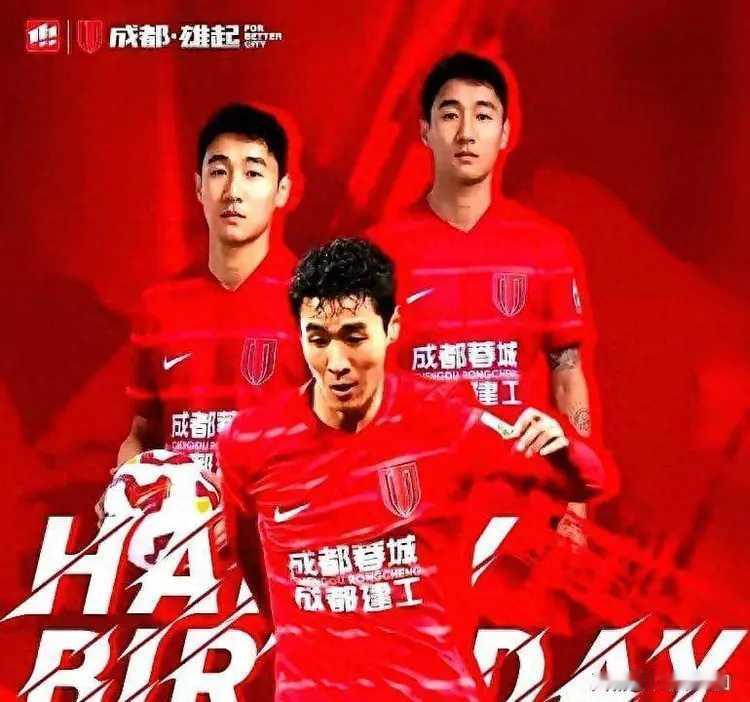 12月15日，有媒体报道，中国国脚韦世豪在葡萄牙里斯本阿尔维卡区买下了一套价值1