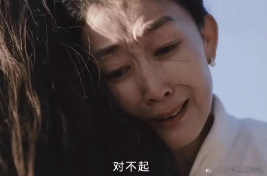 《目之所及》：大结局啦！真凶竟是女主母亲！短短十六集，嫌疑人换不停，真凶竟是女主