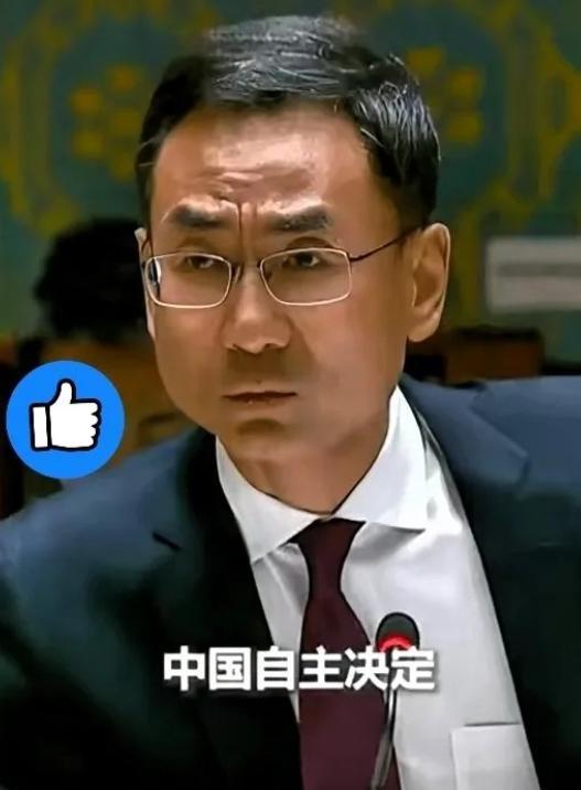 中国这次给美国挖的坑太大了，搞不好要把美国威慑的根基挖掉当地时间9月26号联合