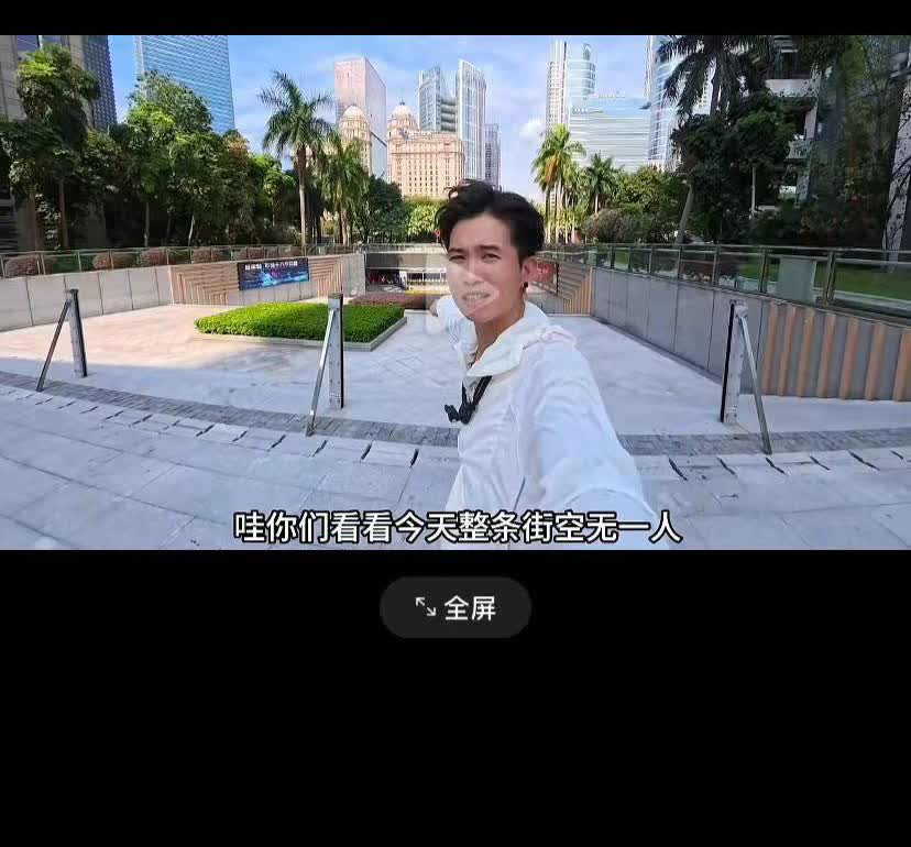广州的体感热已经冲到第一了，虽然报的温度远没北方那些火炉城市高，可体感的热已经把