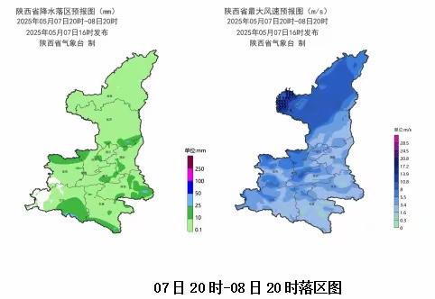 终于要下雨了从昨天晚上到今天早上周边地区开始陆陆续续的下起了不同程度的雨然