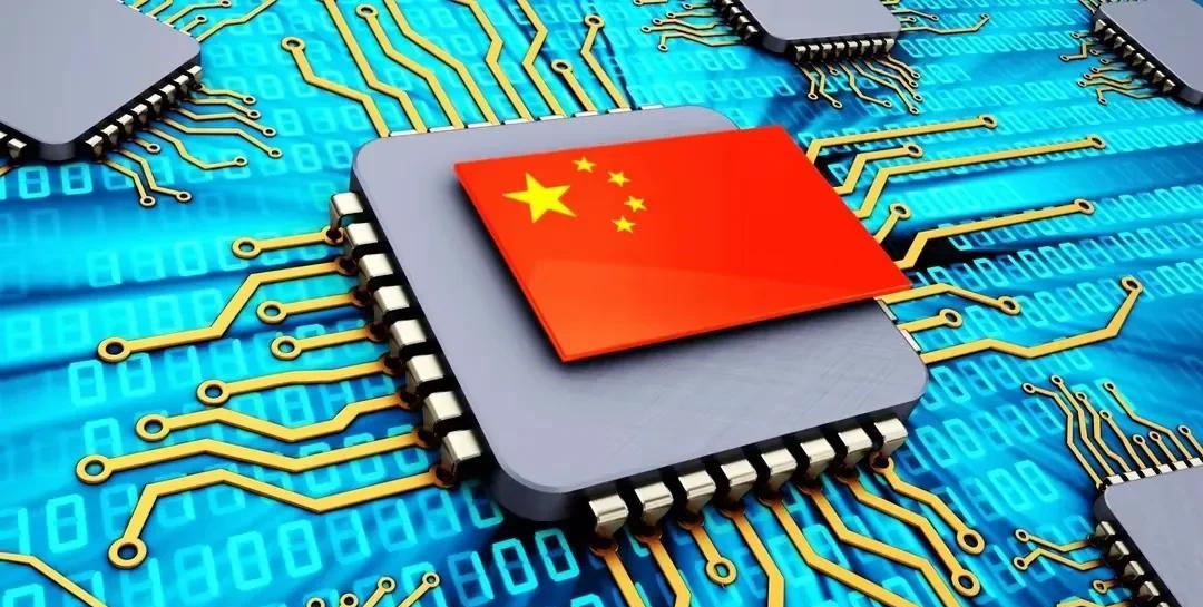 中方振憾发声：谁要执行或配合美方限禁中国芯片，将违反《反外国制裁法》必须担责！