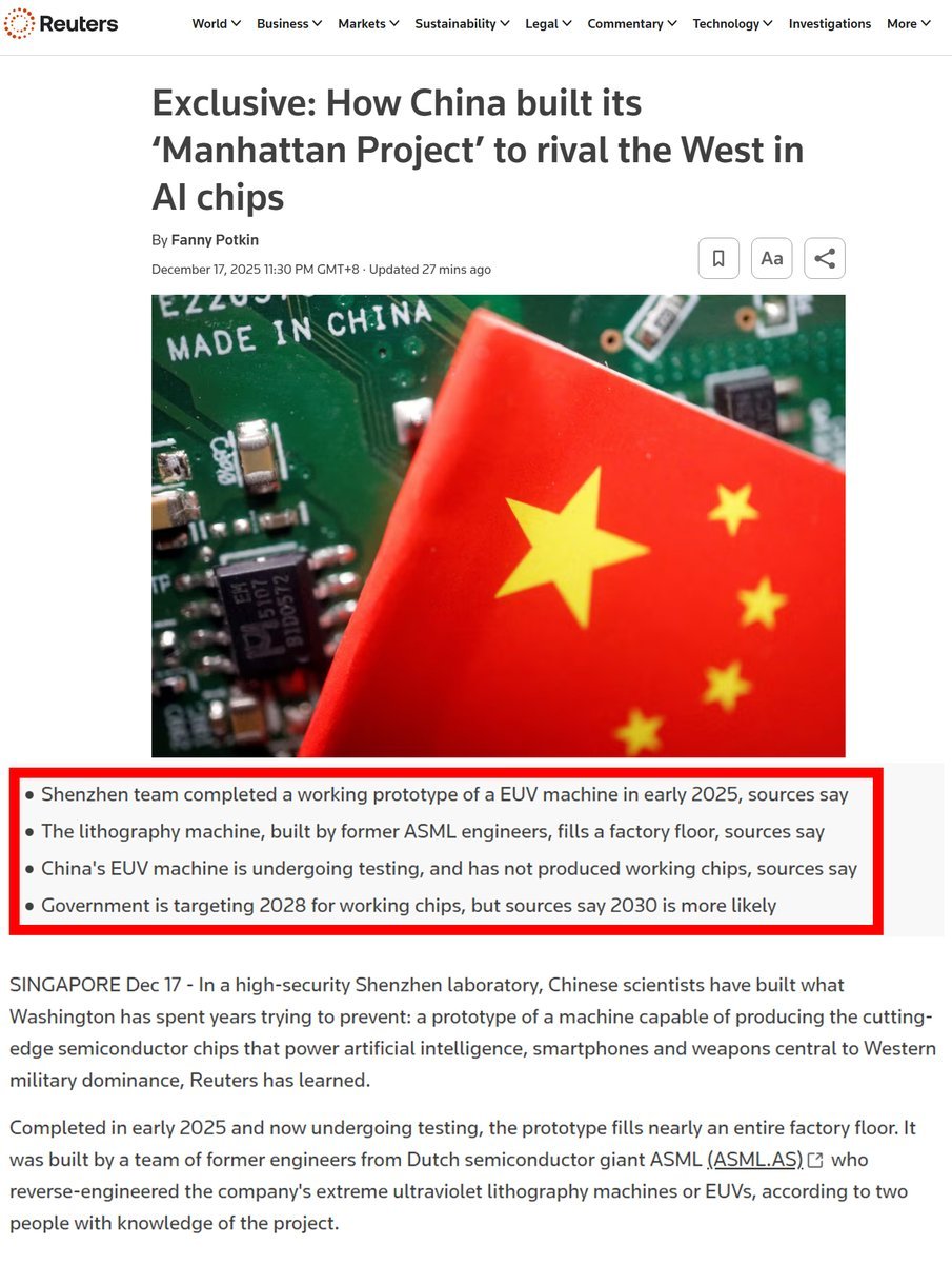 这是EUV光刻机，不是DUV啊，直接一步到位么这不跟芯片行业的J20时