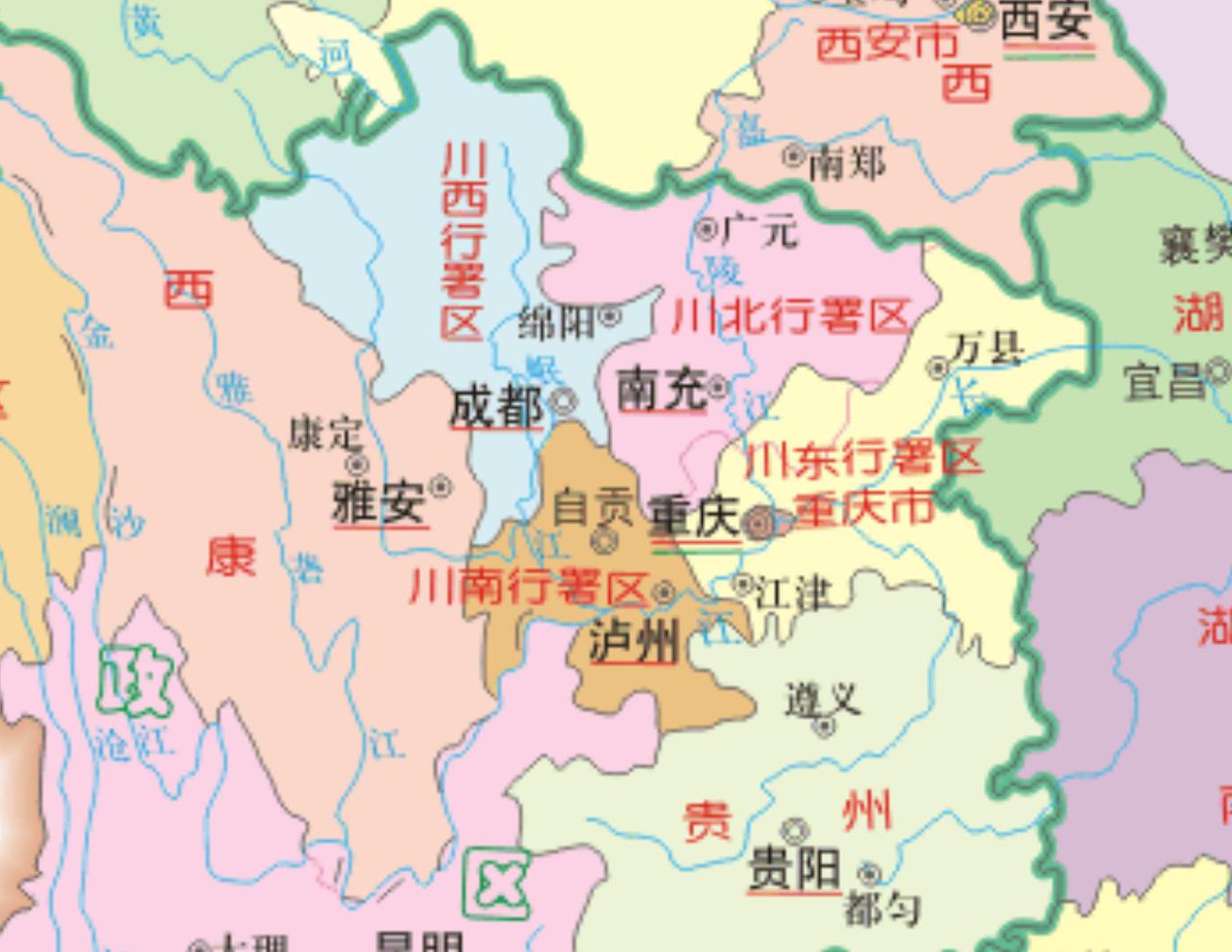 自贡虽然小，但还是有它独特的地方1939年自贡建市，是当时四川除成都和重庆外