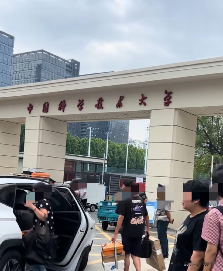 中国科大太湖路校区明天正式启用，这也是安徽第一高校的第7个校区说中科大之前，必