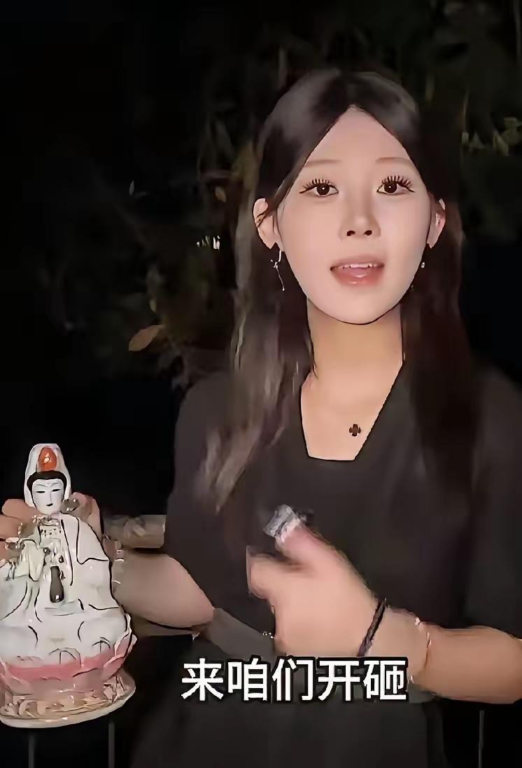 她砸观音像的时候说"看我能活多久"，现在答案来了——24岁，颅脑损伤，ICU躺了