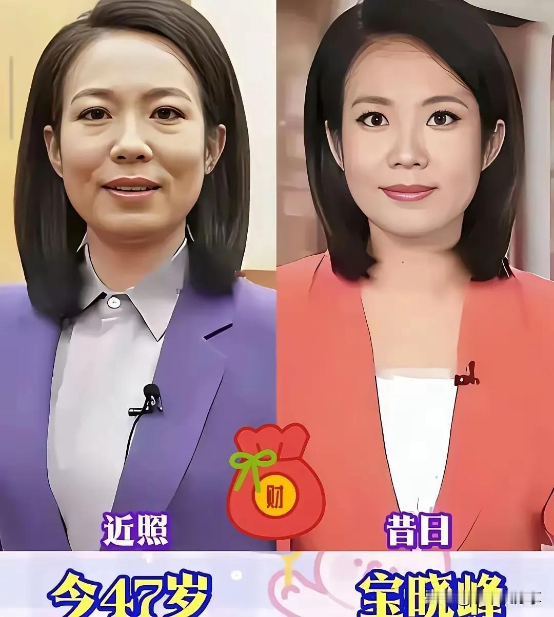 主持人们都好优秀，岁月不会偏爱任何人，脸上留下的痕迹，都是多年坚守的见证，曾经镜