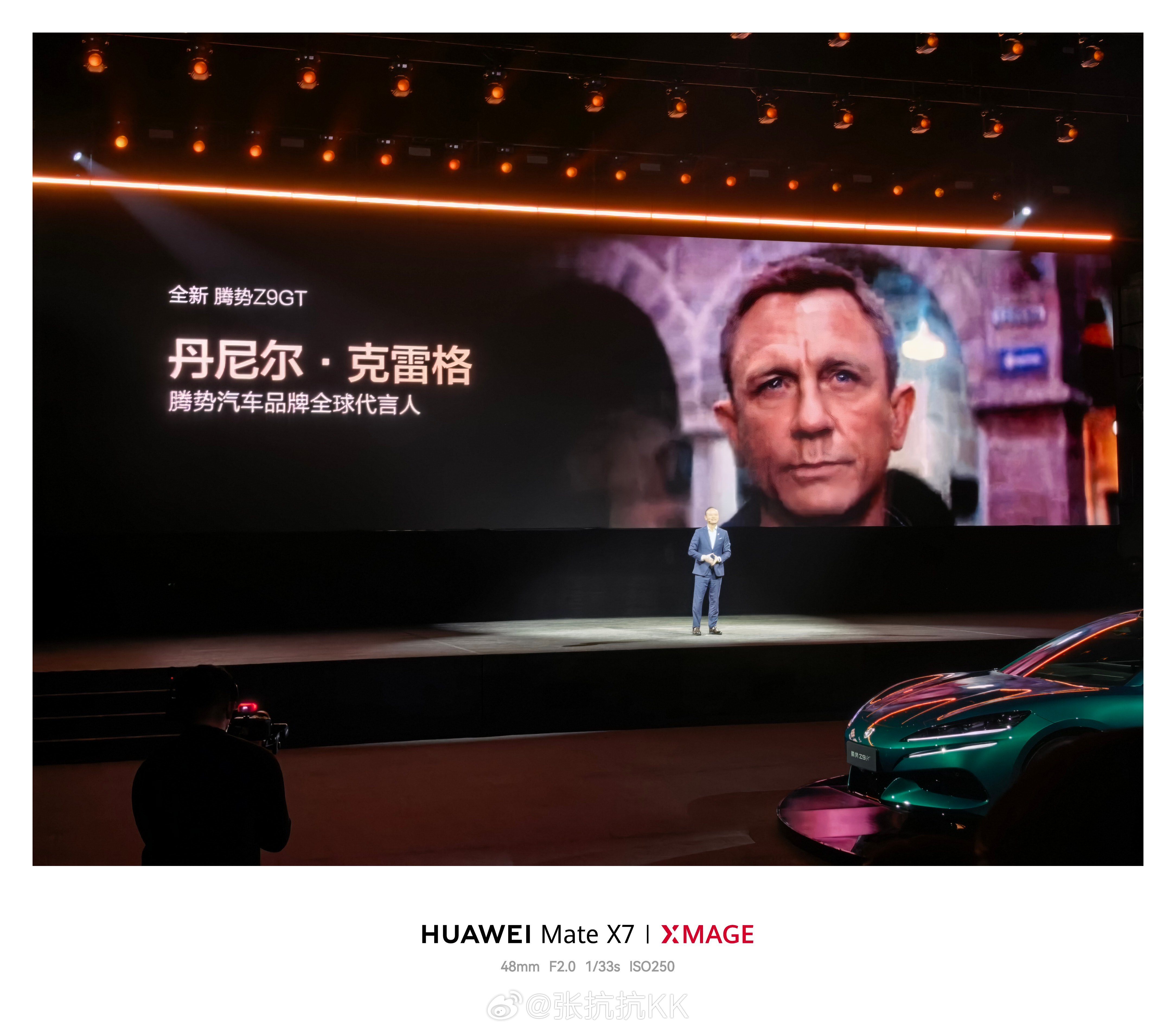 全新腾势Z9GT品鉴会——腾势汽车CEO李慧、腾势研究院院长艾凤杰专访摘要：