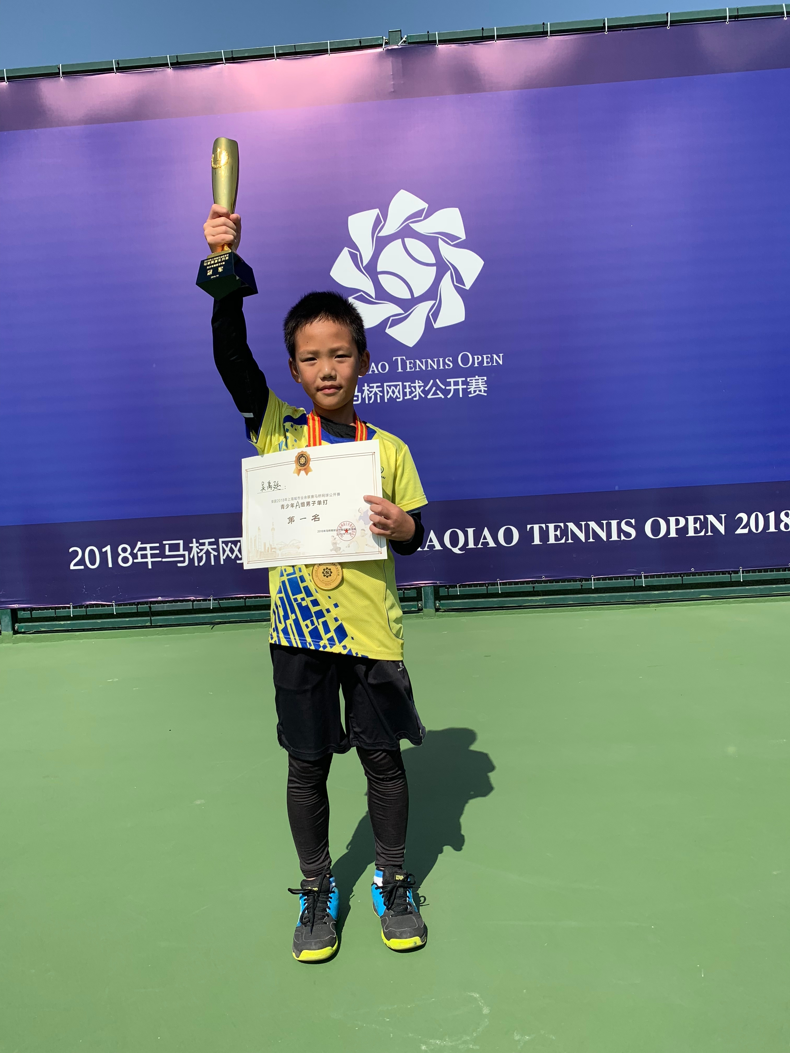 [少年强则国强，中国网球需要传承下去！]今年，中国青少年网球选手在全球多项赛事