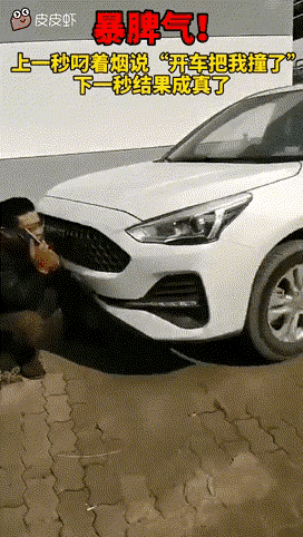 你的要求必须满足，这下满意了吧[捂脸哭]