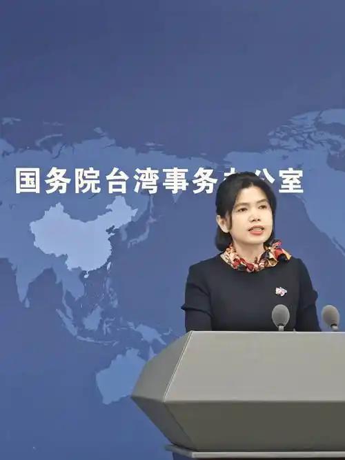 就在刚刚，中国国台办发出严正声明，1月14日，国台办例行新闻发布会，记者