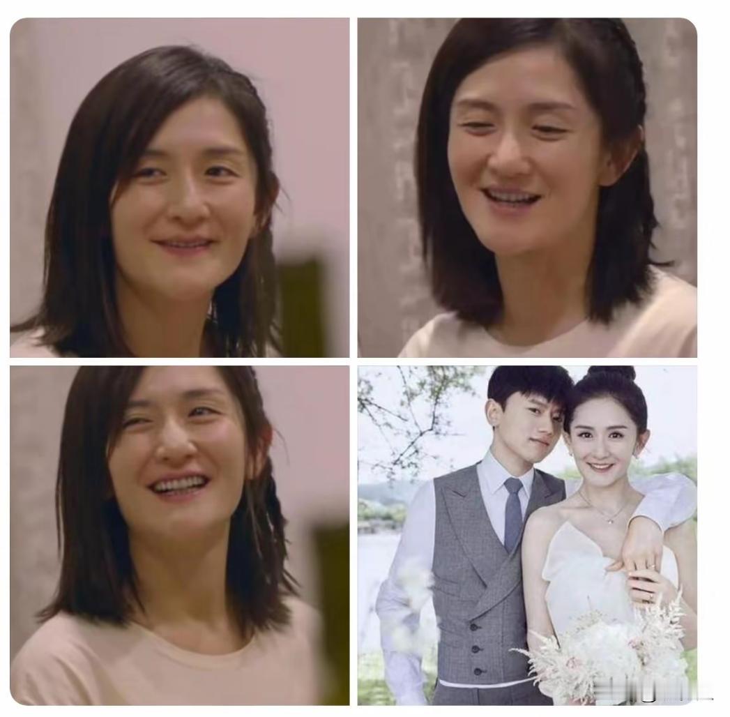 当看清谢娜真实容颜，你觉得素颜的女神老了吗？卸妆后的谢娜，老态尽显，眼角的皱纹也