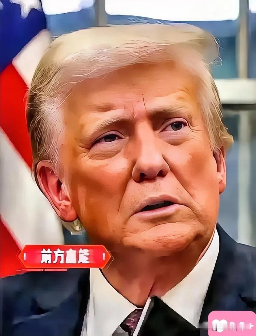 美国消息！2025年12月17日，美国国防部下属机构正式宣布国务院批准了一笔1