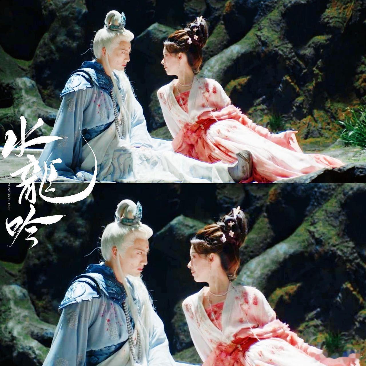 水龙吟怎么演到女儿国了陈瑶和杨仕泽把普珠与西方桃的拉扯演活了！清冷圣人坠崖后救