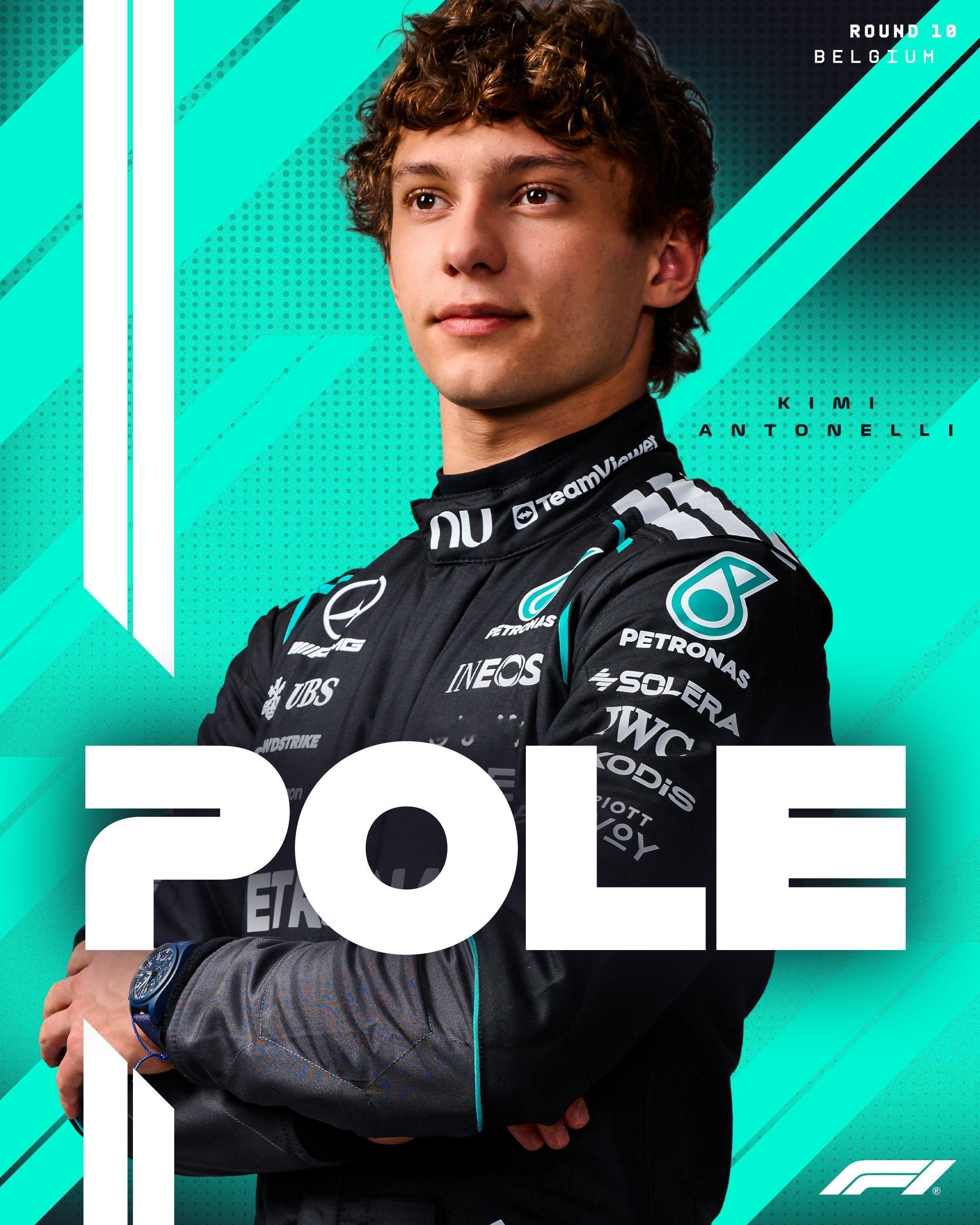 NB！安东内利夺得F1比利时站杆位，个人本赛季的第六杆。梅赛德斯今年实现10连杆