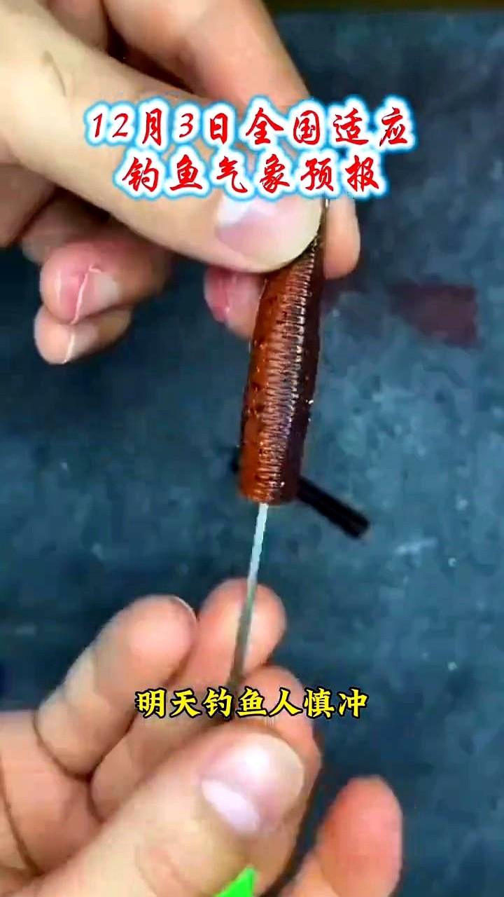 2026年节假日安排已正式公布，全年共七大法定假期，为公众提供清晰的休假规划依据