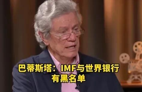 金砖国家自己凑钱搭起来的新开发银行，现在居然连自家创始成员国俄罗斯，都没法正常放