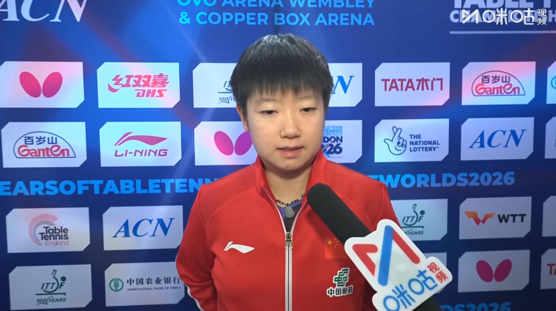 莎莎3-2险胜金娜英，赛后采访时复盘逆转取胜的关键，记者：祝贺莎莎取得胜利