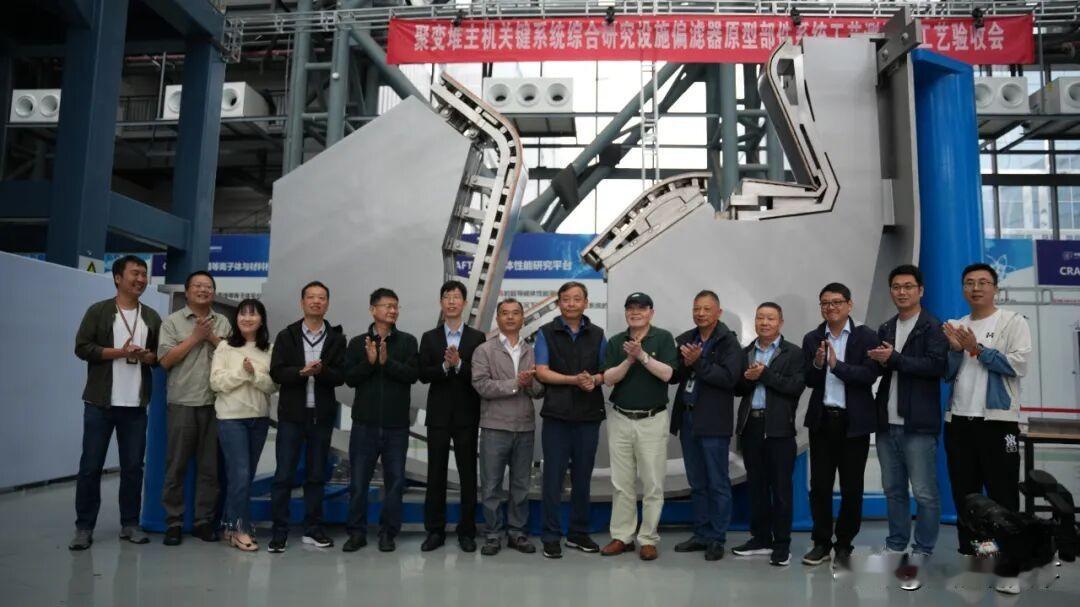合肥的科技新闻自媒体都不报道，不知道怎么写，自身不专业10月13号，合肥日报的