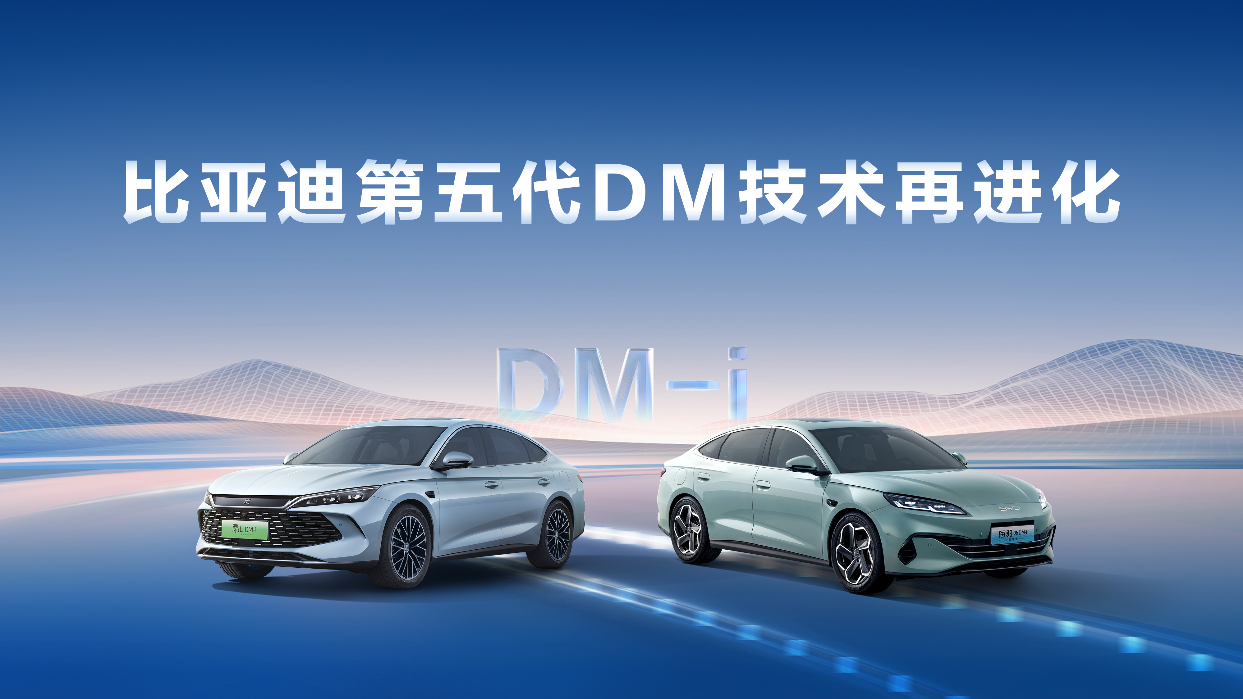 这150万比亚迪混动车主估计做梦也没有想到，车子买回来这么久了，油耗还能越开越低