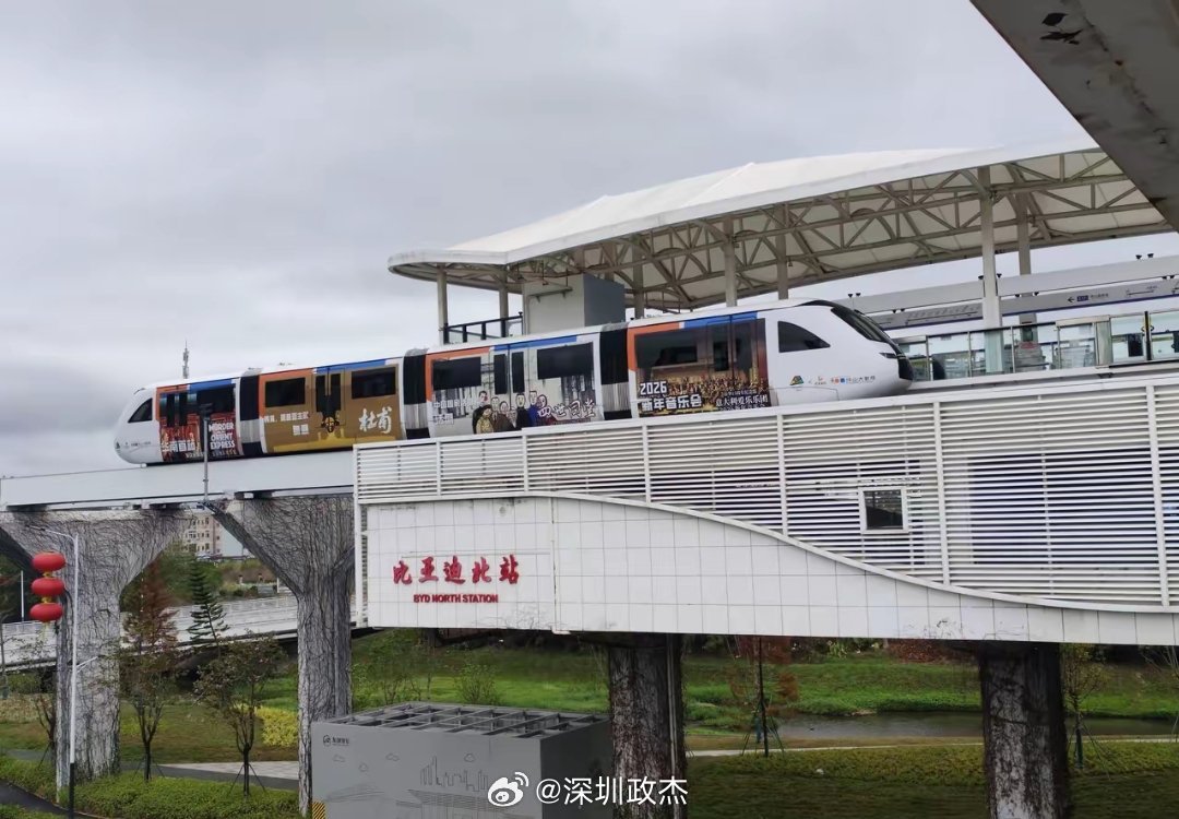 深圳比亚迪坪山总部真实员工工资:比亚迪在坪山总部的员工人数在5万人左右。产线工人