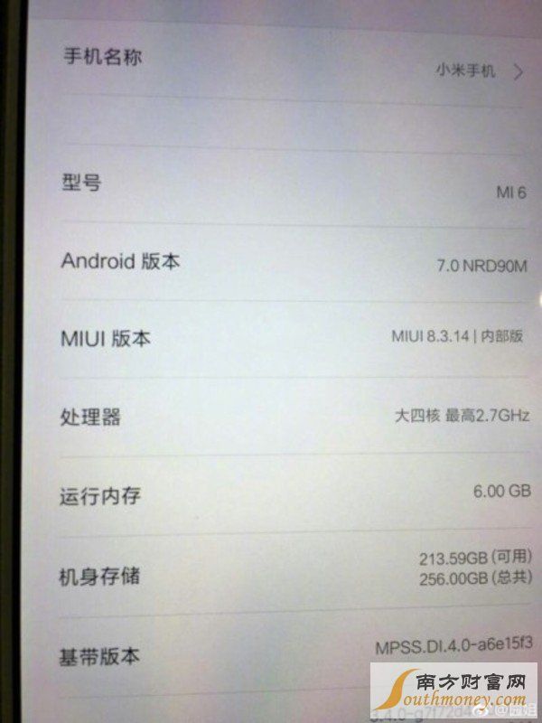 小米6手机配置全疑似曝光 小米6将配备6gb内存