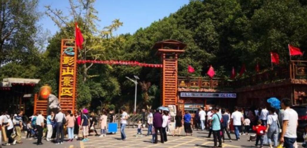 马云曾语出惊人：“告诉大家一个坏消息，未来三年到五年内，全世界的经济，中国的经济