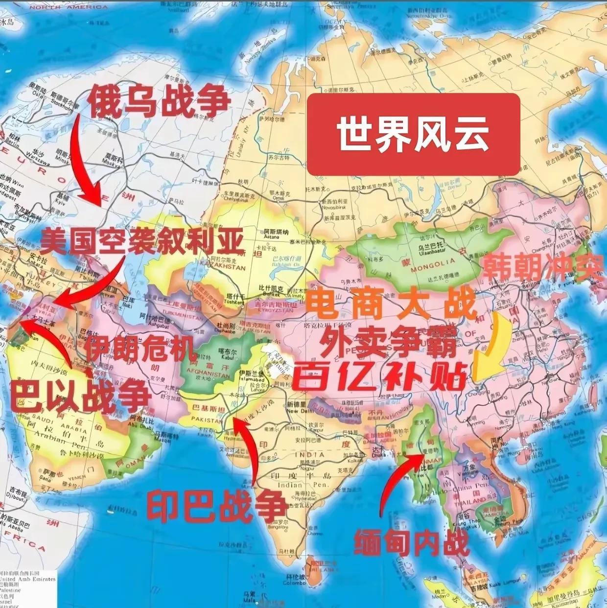 中美是否会有一战？全世界都在等，不少国家特别急。我认为中美小打概率很大，比如互