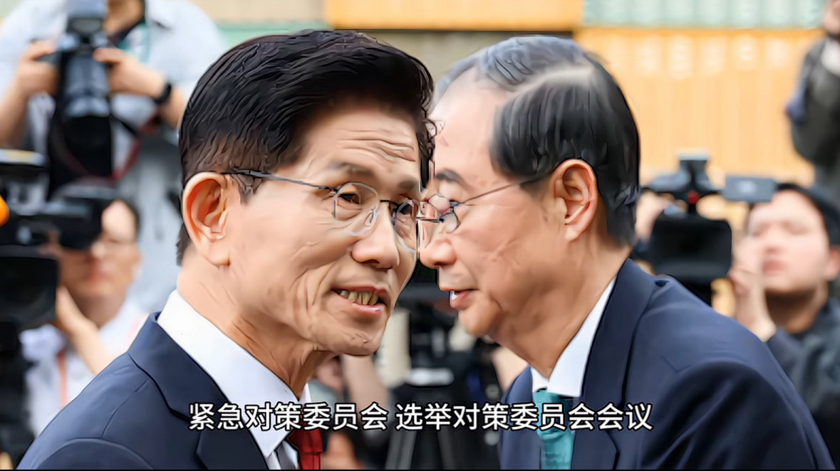再谈“两洙相争”反映韩国政体的尴尬——没有“副总统”一职韩国