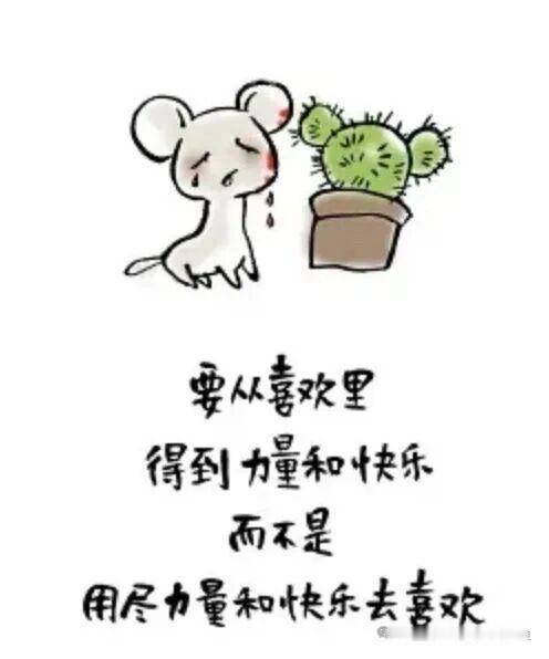 网上有个美女发帖子问：男朋友住豪宅，担心他是不是租的？如何查验。