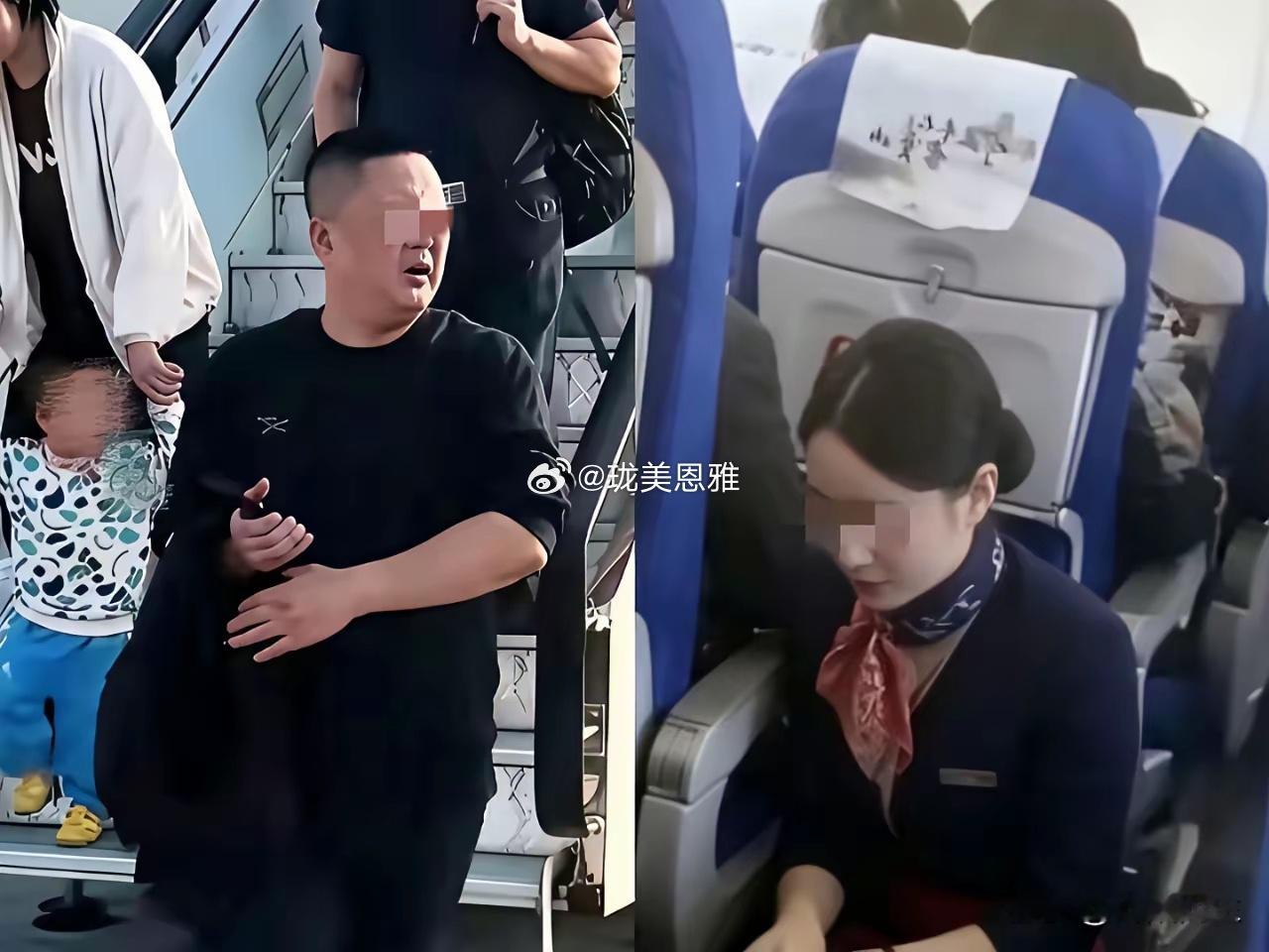 东航成就了你，网红了​​​