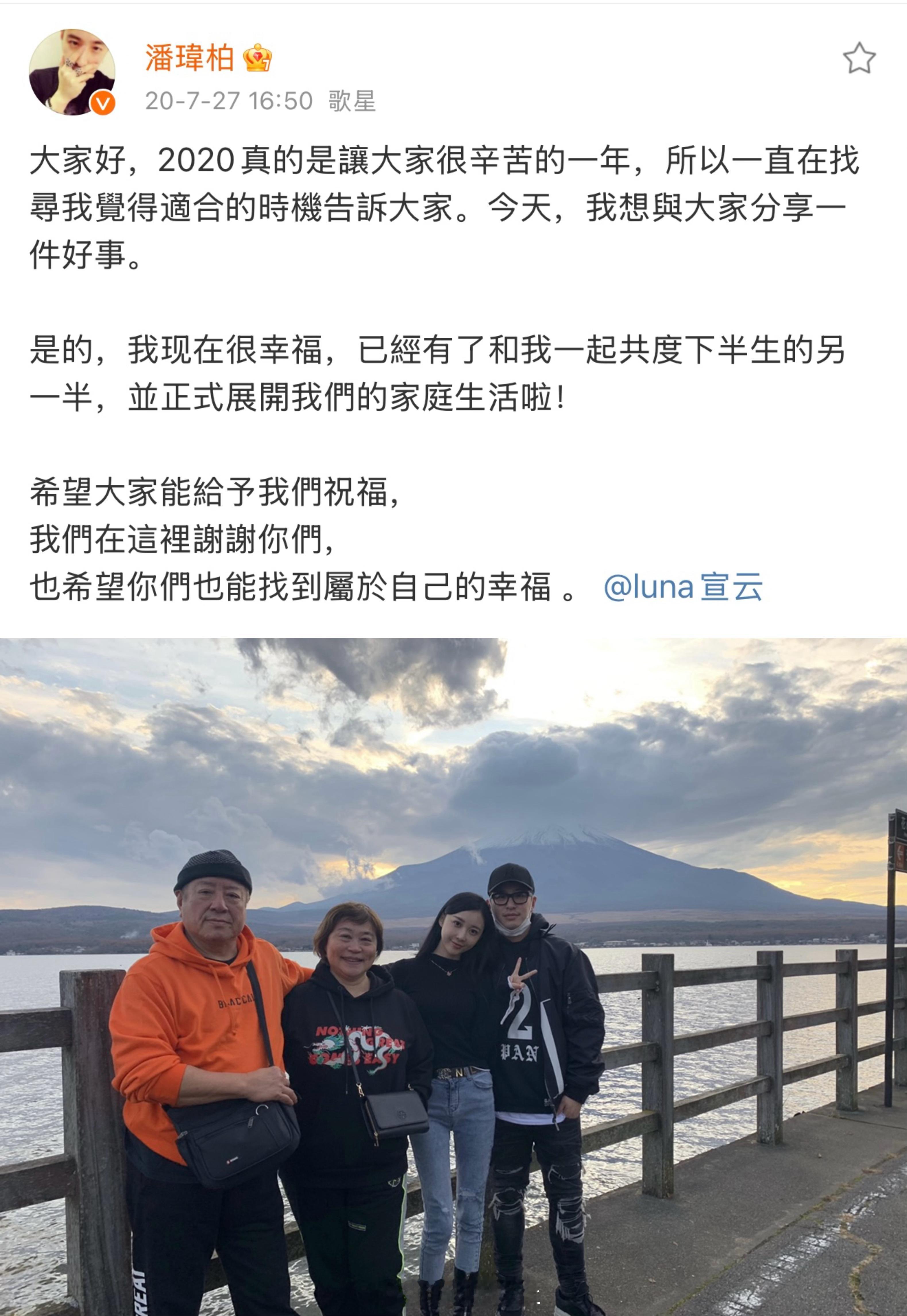 潘玮柏女儿这么大了哇一下子这么大了