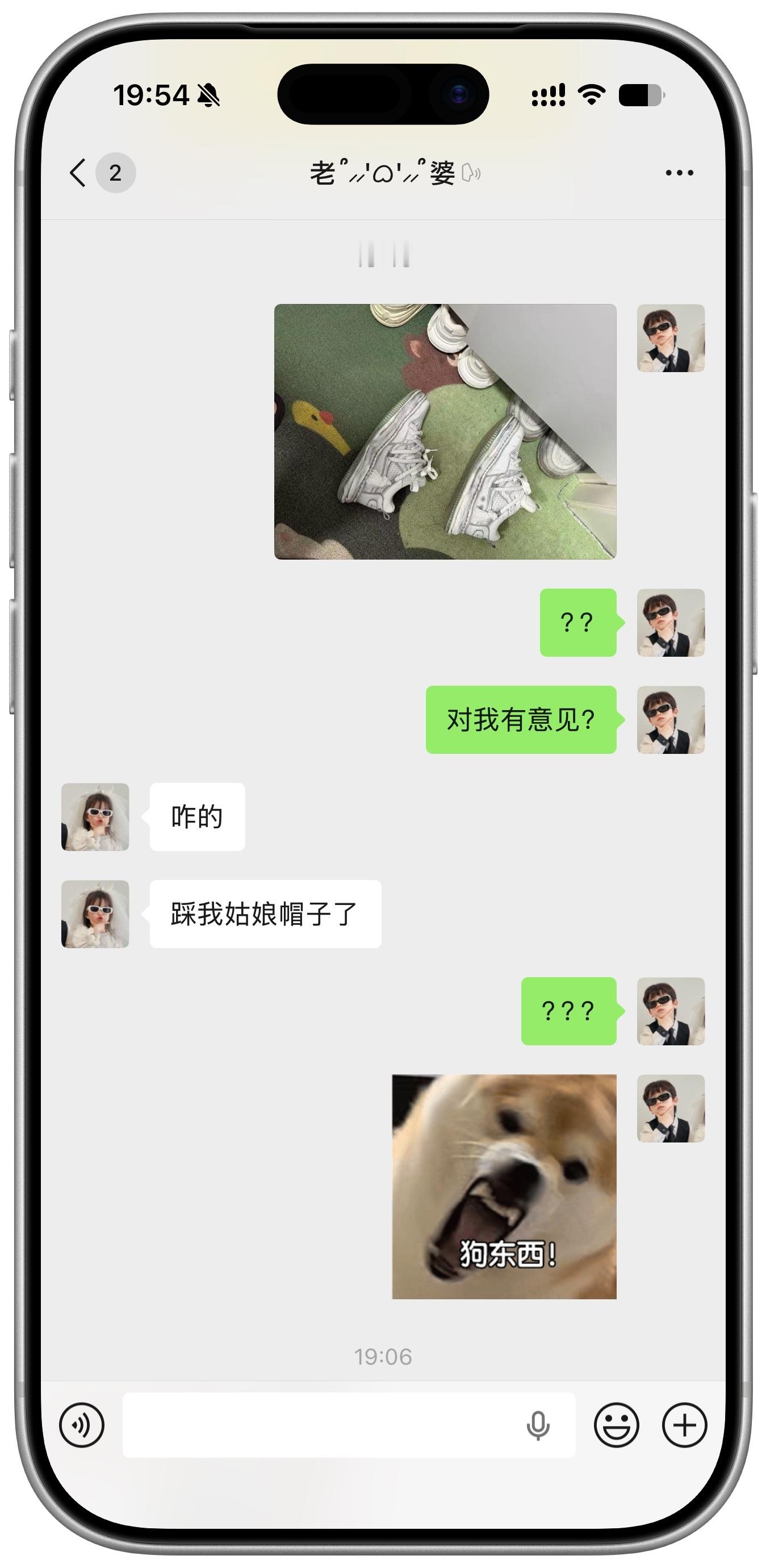 女人不能得罪，太记仇