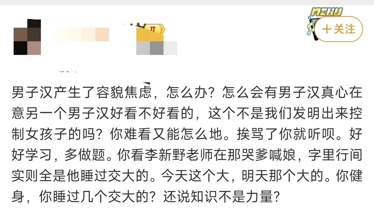 bro的真情流露是串子们一辈子都⛵不出的高度