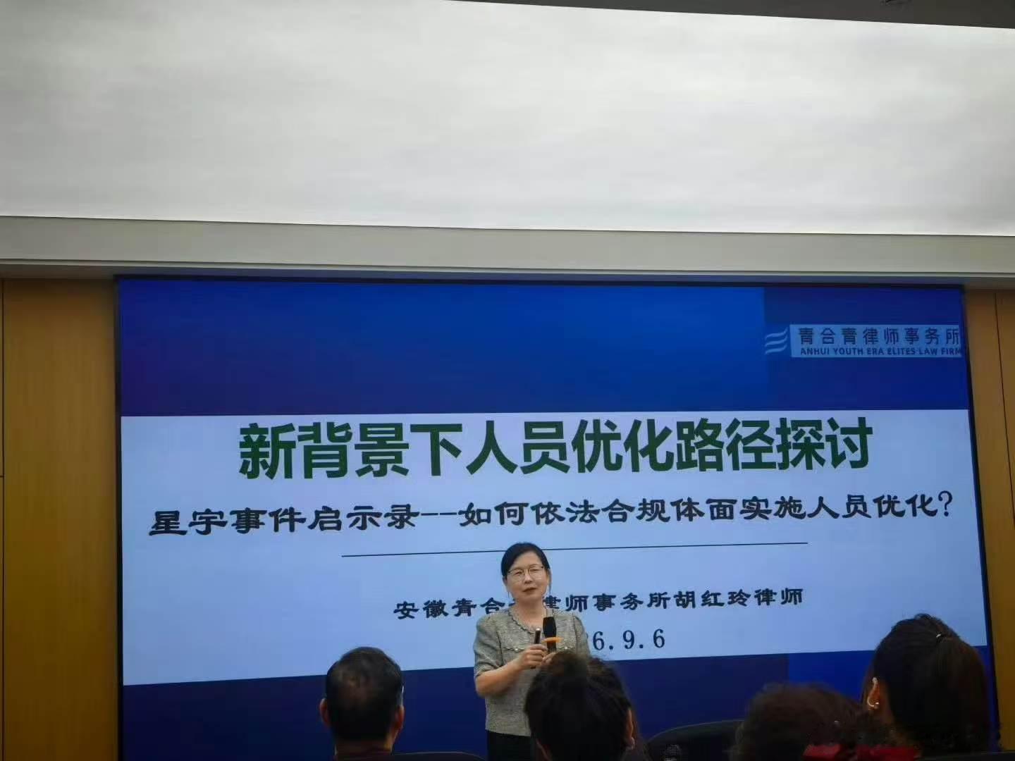 搞笑啊​​​