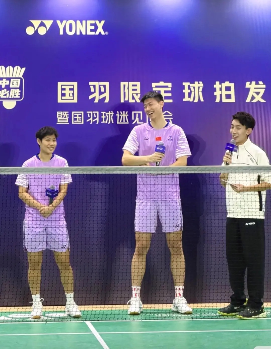 到处捡点紫色黄东萍​​​