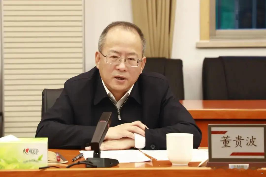 浙江省国资委原党委书记、主任董贵波涉嫌严重违纪违法，主动投案，目前正接受浙江省纪