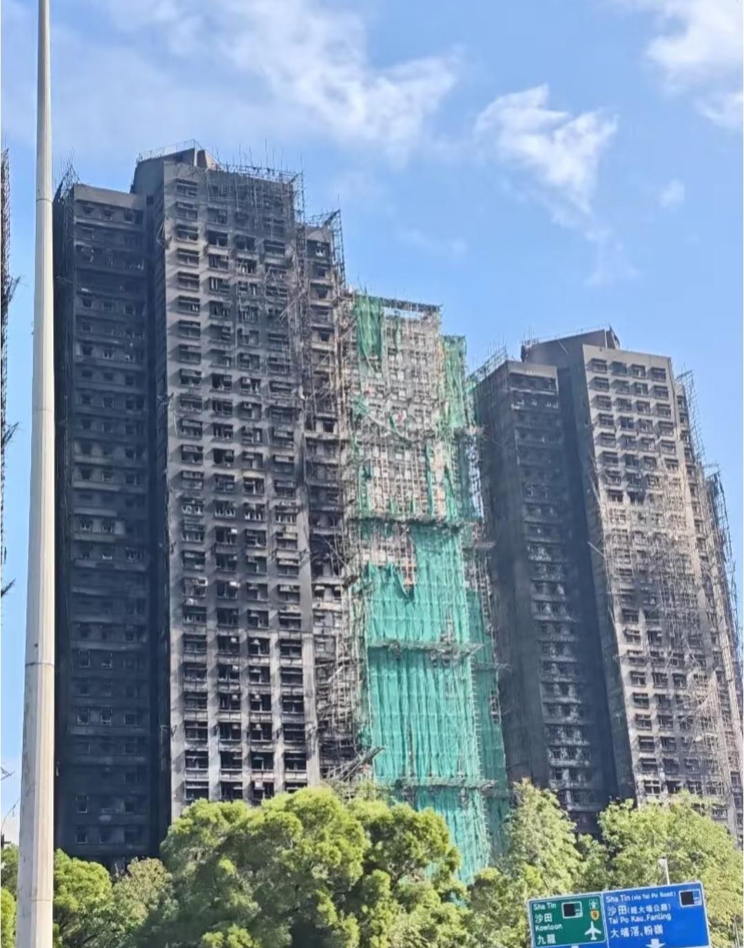 香港大火最让我震惊的是一栋楼着火居然能把边上的全给点了最近几天大家看香港