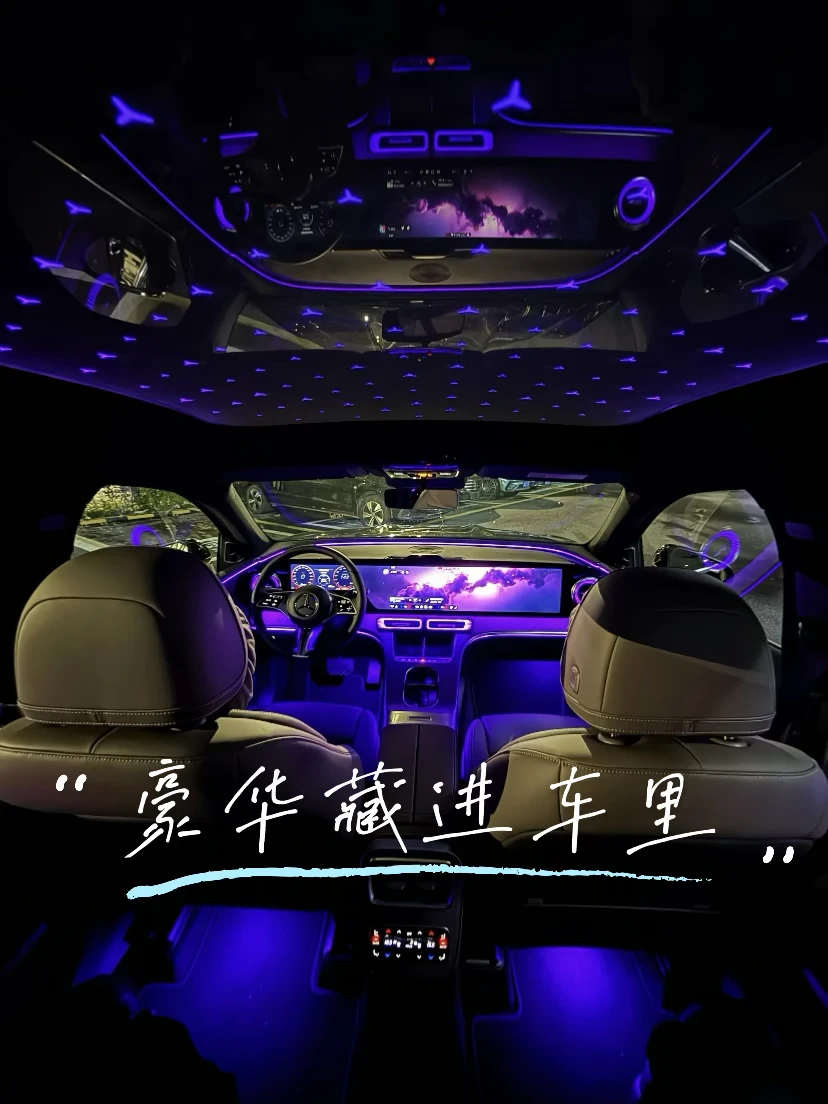 家庭自驾理想座驾｜奔驰纯电GLC🔋