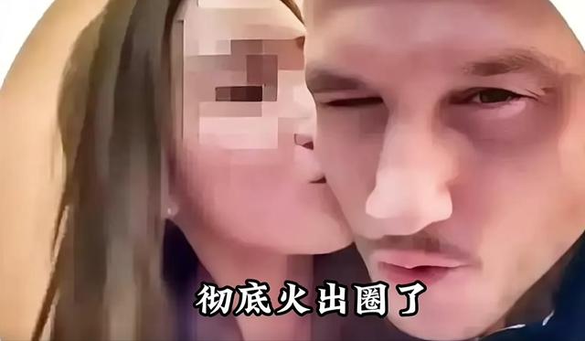 大爆料!大连黄婷事件引爆全网,俞敏洪'预言'成真?