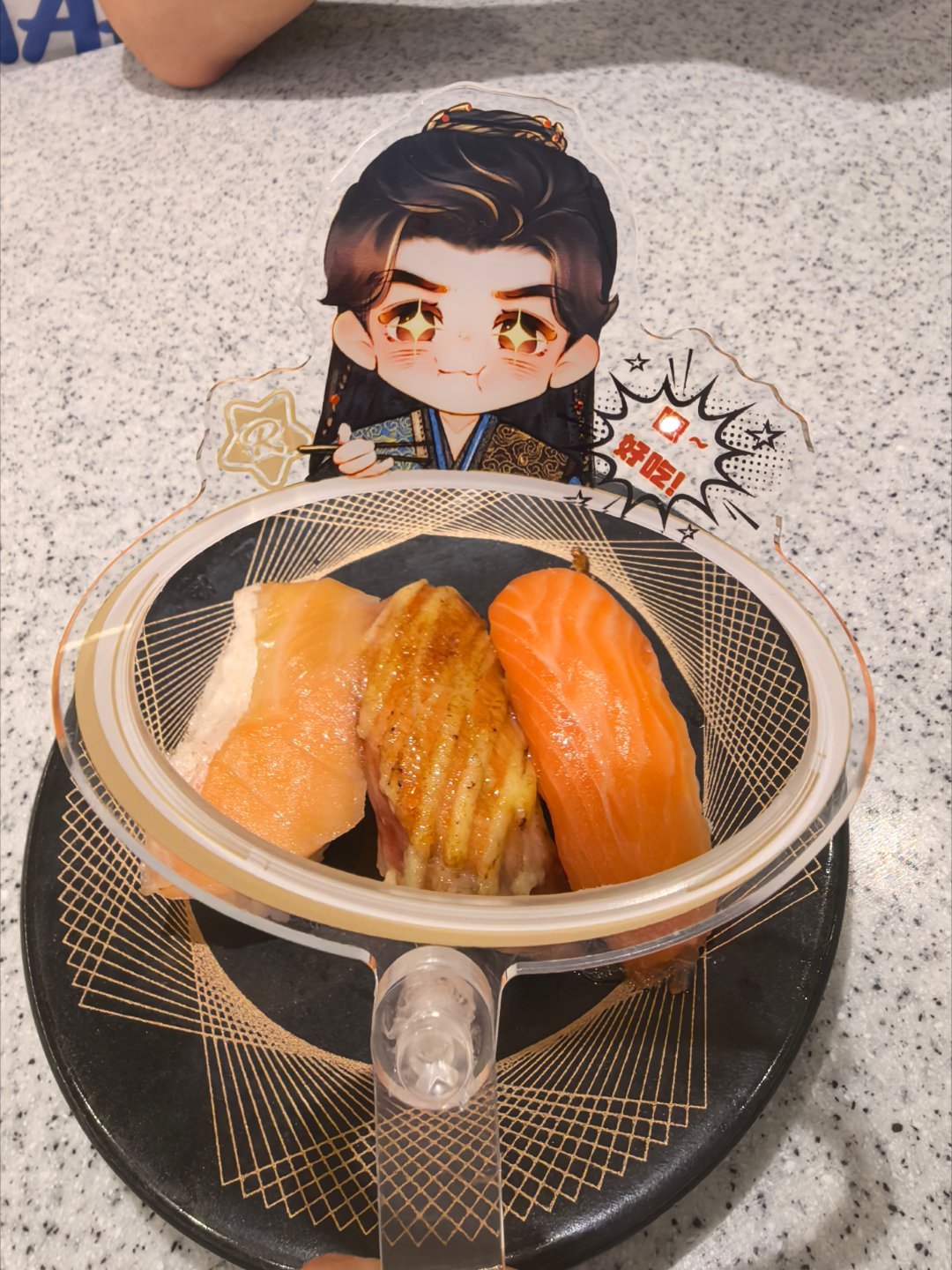 嗯！好吃(๑´ڡ`๑)