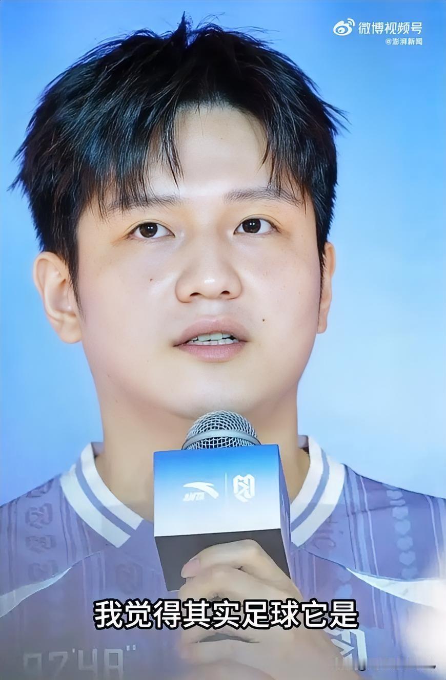 乒乓球大满贯得主，世界杯期间在干什么？6月15日，樊振东接受采访，聊的不是乒乓球